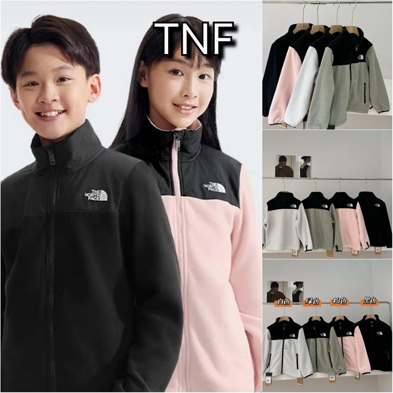 The North Face jacket