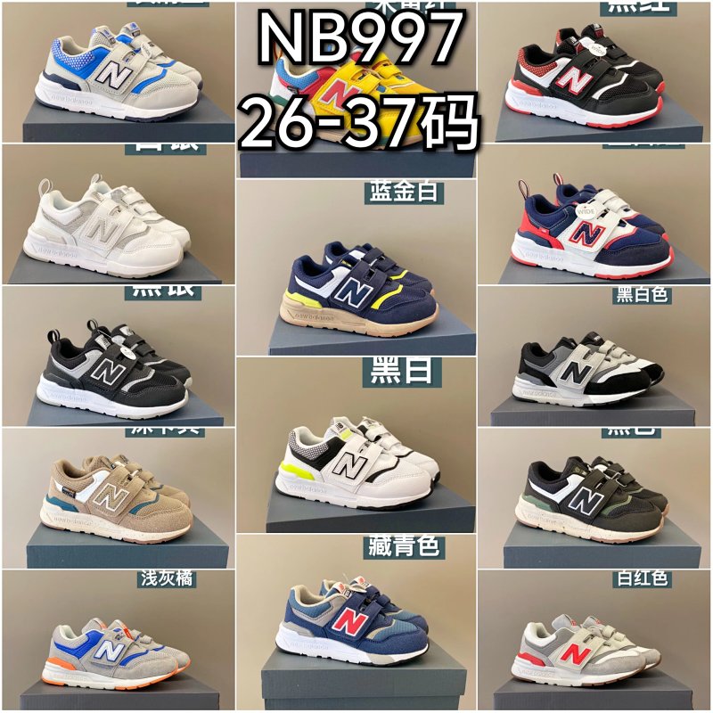 Sneakers from TOPKIDS
