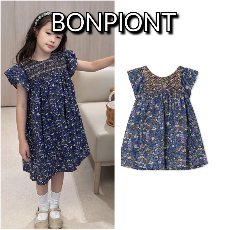 Skirt from TOPKIDS