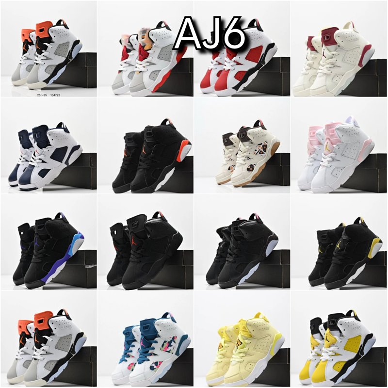 Air Jordan 6 Retro Georgetown AJ6 25 35
