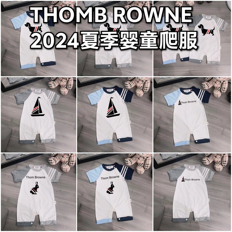 Thomb Rowne A T Size59 66 73 80 85 90