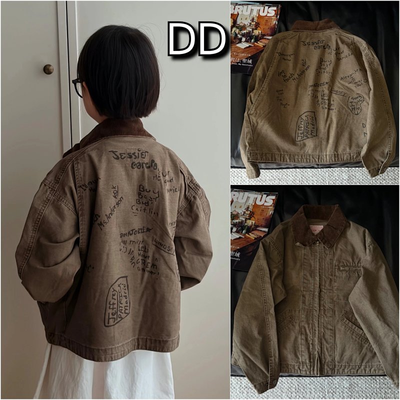 Jacket from TOPKIDS