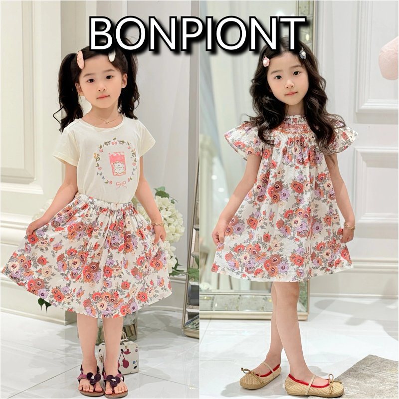 Set from TOPKIDS