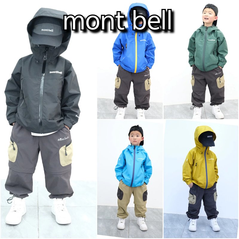 Mont Bell MB 90-160 S-Xl