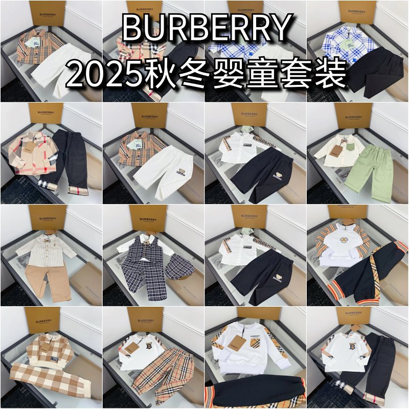 Jacket from TOPKIDS