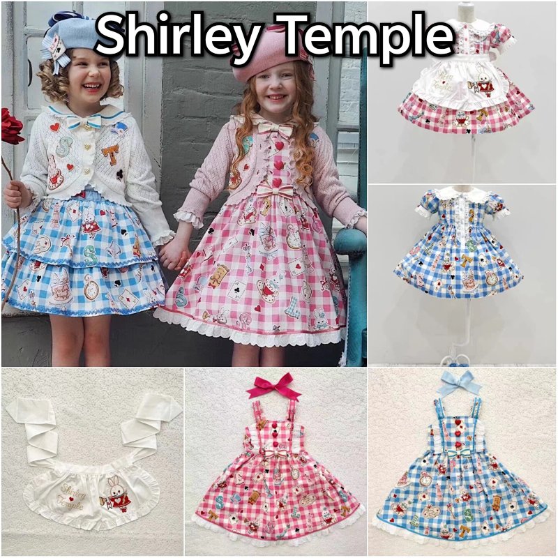 ST Shirley Temple2024 ST 90-158 4