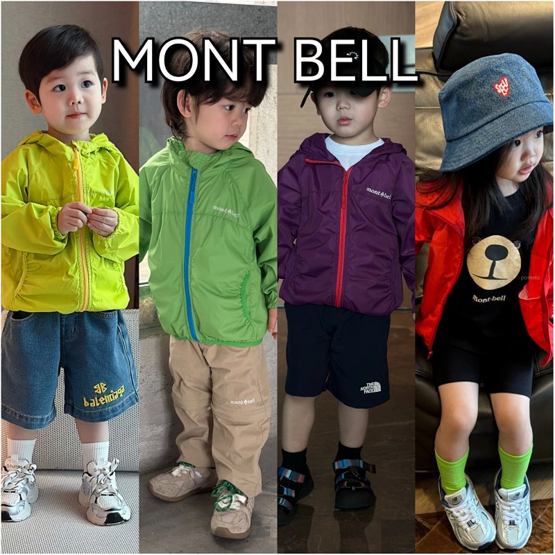 Mont BELL2025 90-150