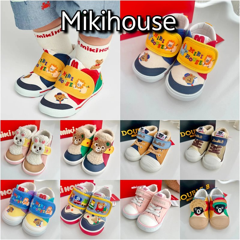 Mikihouse 13.5 14.5 15.5cm 16 1