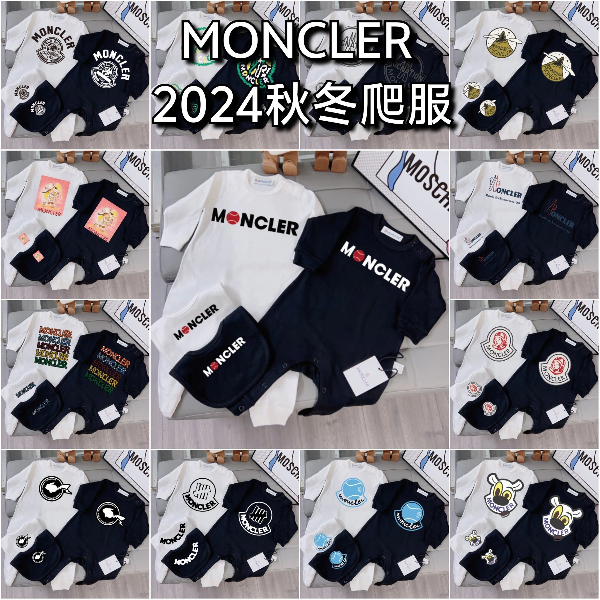 M's 2024 autumn and winter baby clothes for both men and women's new jumpsuit and crawling clothes, very high-end! Full of aura, the latest classic floral series, the most intuitive experience and feeling of jumpsuit, sizes 66-90
