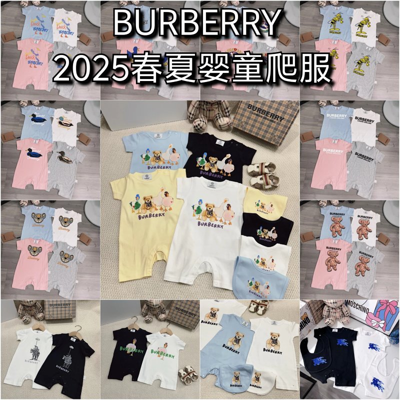 Tee from TOPKIDS