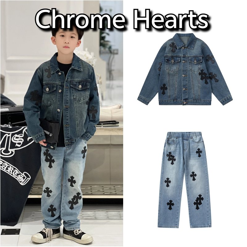 Chrome Hearts Vintage G