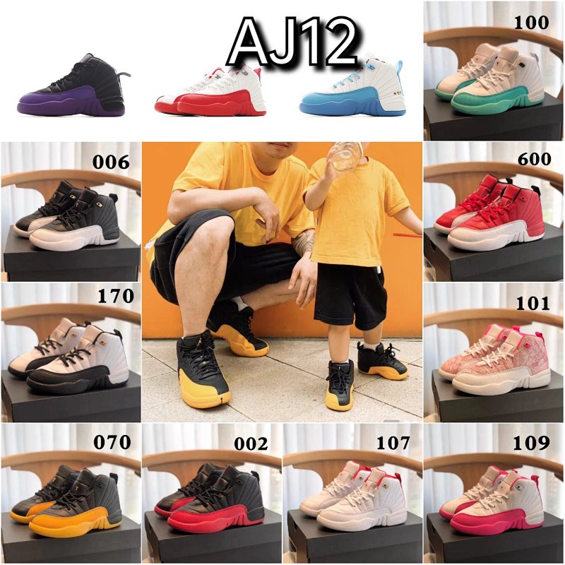 Shoes from TOPKIDS