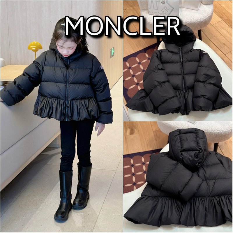 Down jacket from TOPKIDS
