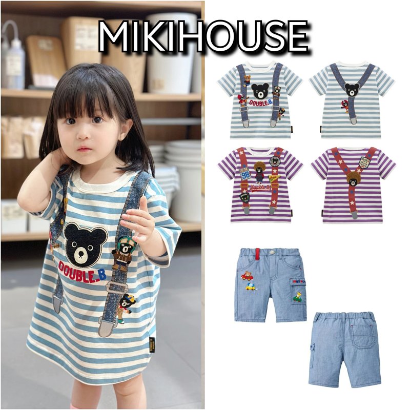 Mikihouse DB T 80-140
