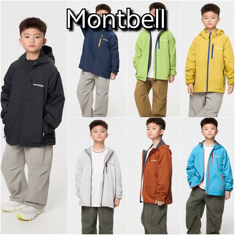 Montbell MB S-Xl