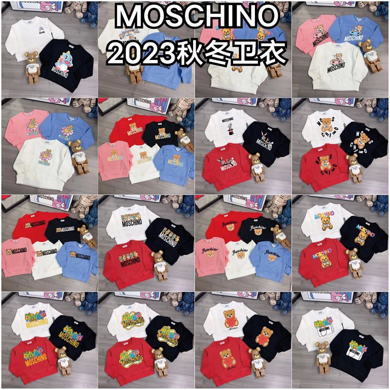 Hoodie from TOPKIDS
