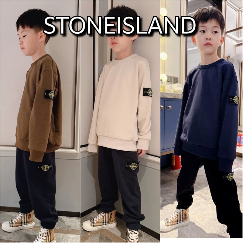 Stone Island hoodie