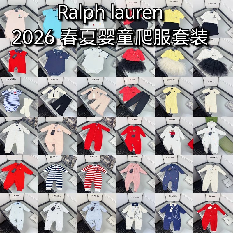 Ralph Lauren Polo 6