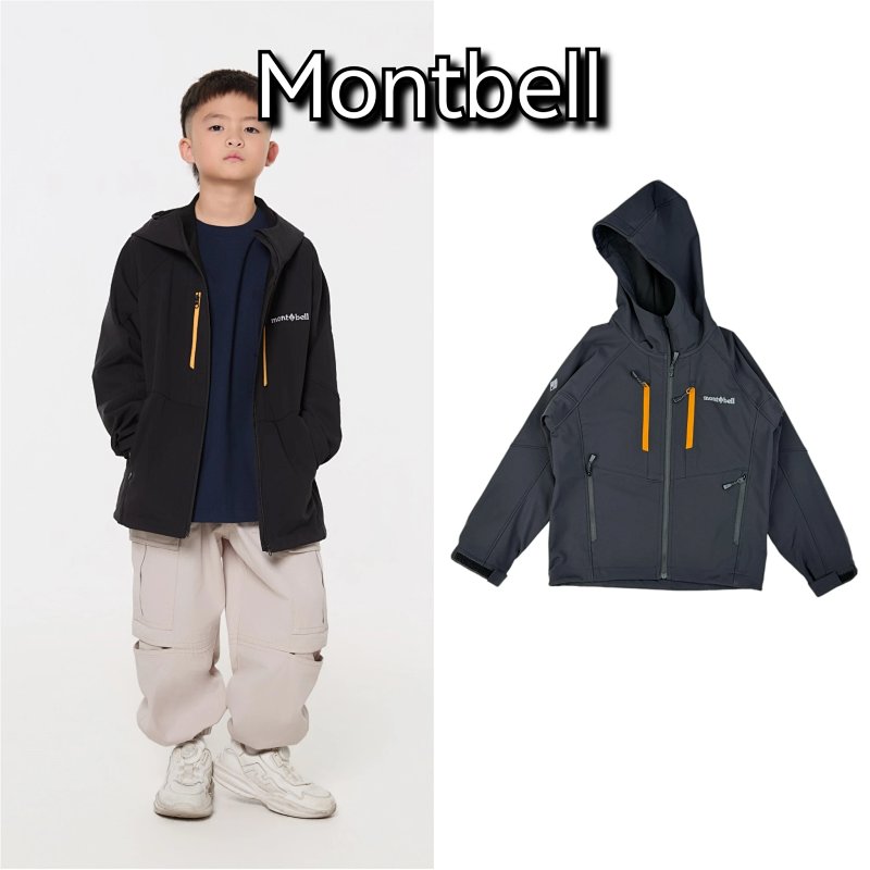 Montbell MB 90-160 S-Xl