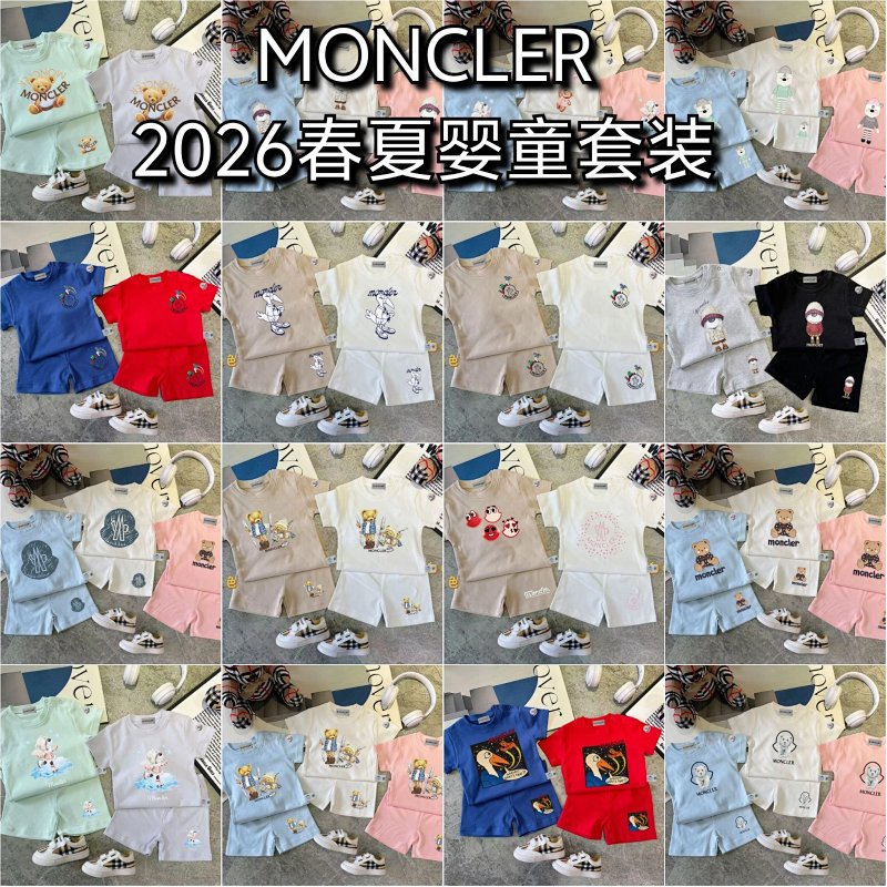 Tee from TOPKIDS