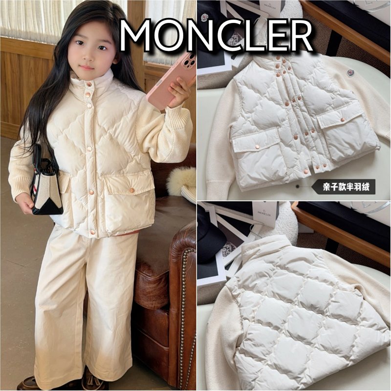 Down jacket from TOPKIDS