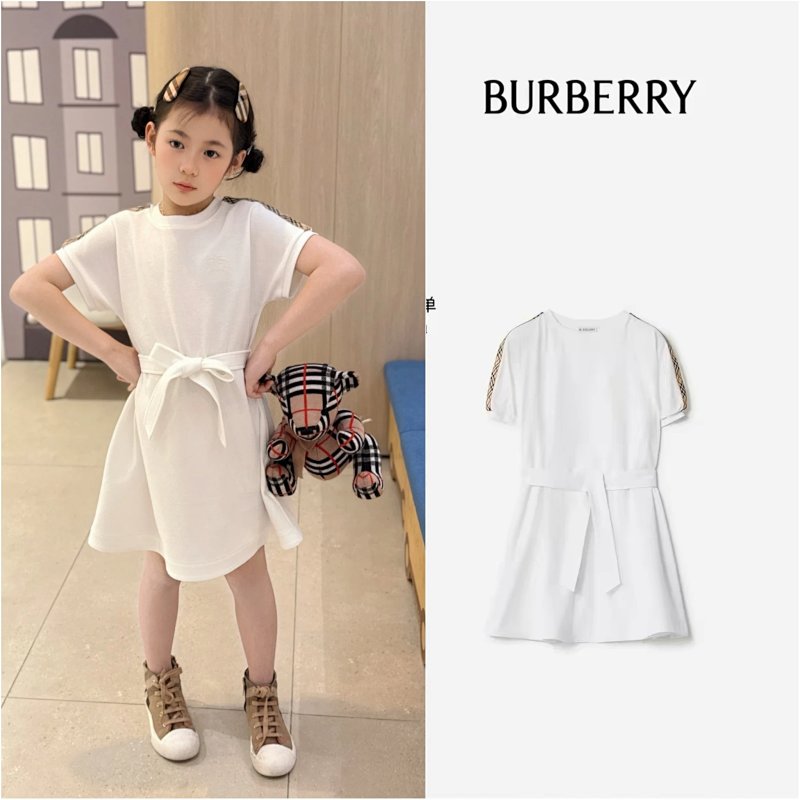 Belt from TOPKIDS