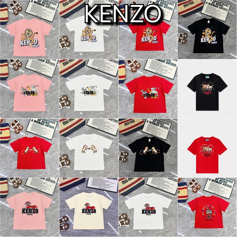 Tee from TOPKIDS