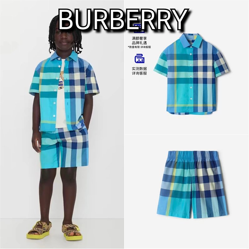 Tee from TOPKIDS