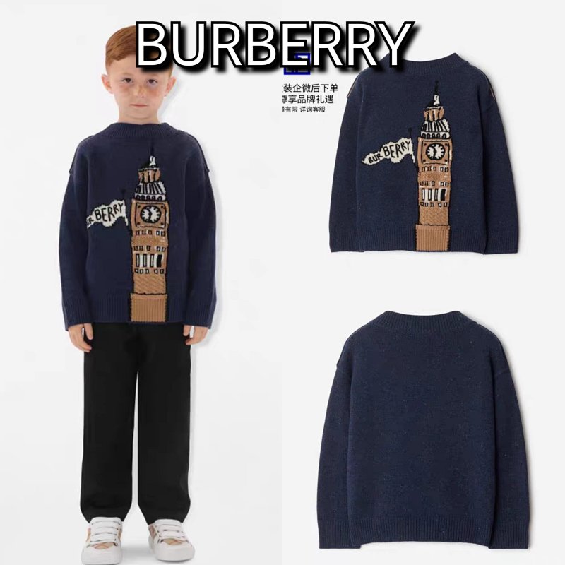 Sweater from TOPKIDS