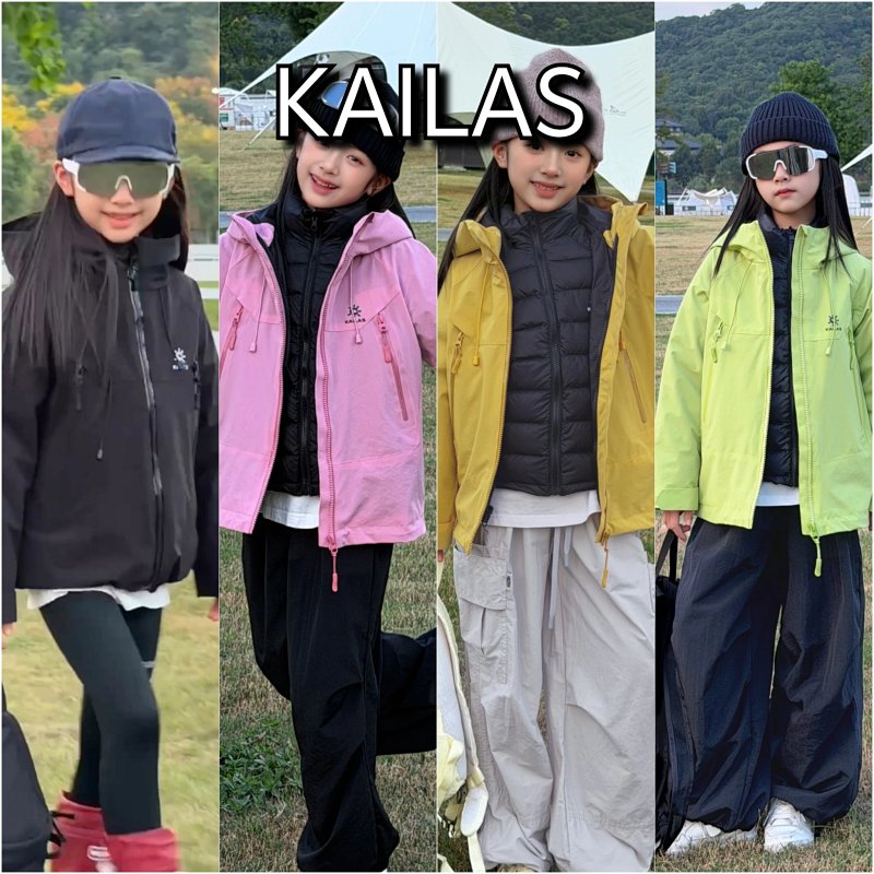 Kailas + + Gore-Tex