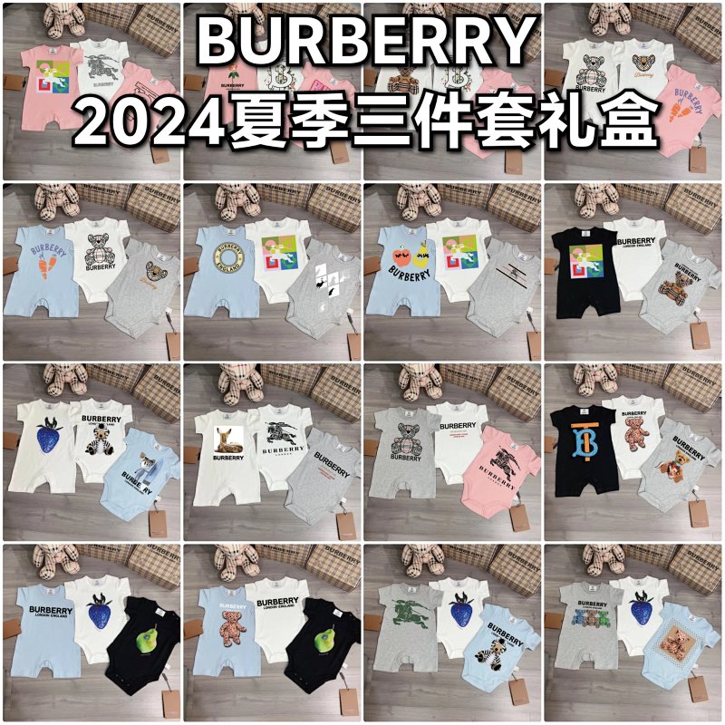Bag from TOPKIDS