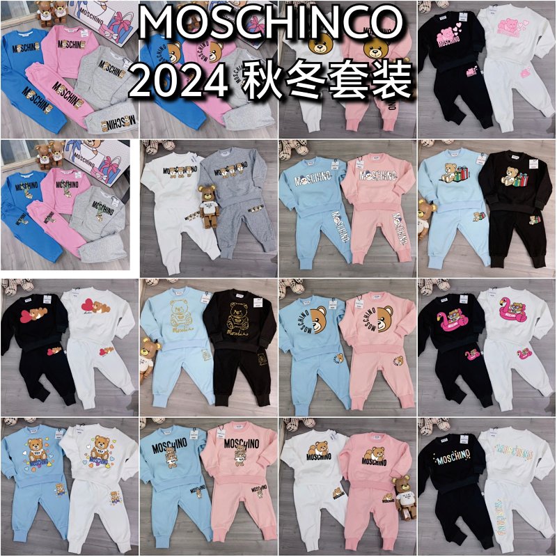 Hoodie from TOPKIDS