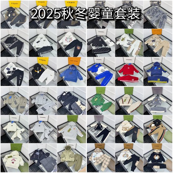 P2025 autumn and winter new baby clothing for boys and girls, customized classic hooded sports and leisure set, three piece hooded sweatshirt ➕ sweatpants ➕ The winter vest with thick velvet and super warmth is so stylish and versatile that you can go out with just one set in cold weather! Ma Ma's favorite worry free outfit