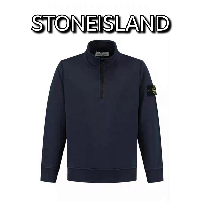 Stone Island hoodie