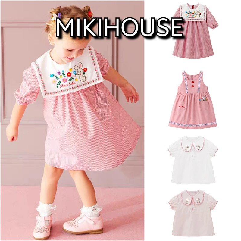 Skirt from TOPKIDS