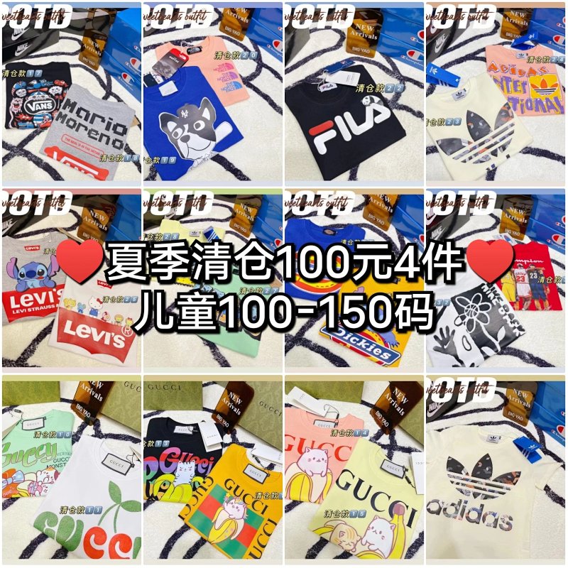 Tee from TOPKIDS