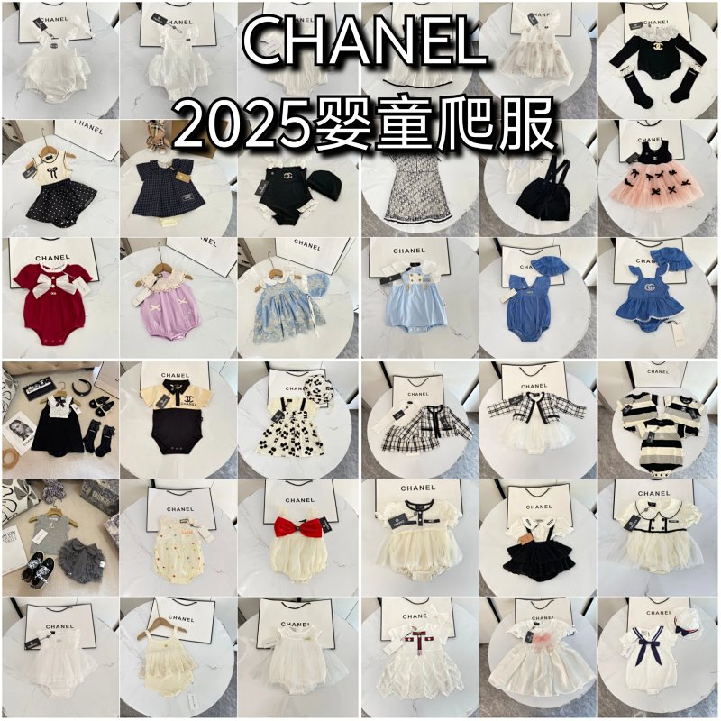 Chanel shorts