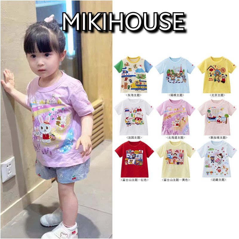 Tee from TOPKIDS