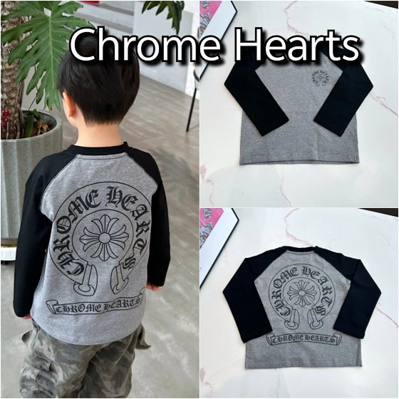 Chrome Hearts 2025 Spring/Summer New Collection, Customized Croheart Long Sleeve T-shirt for Boys and Girls, Made of Pure Cotton with Micro Elasticity, Sizes 100-150, New in Stock