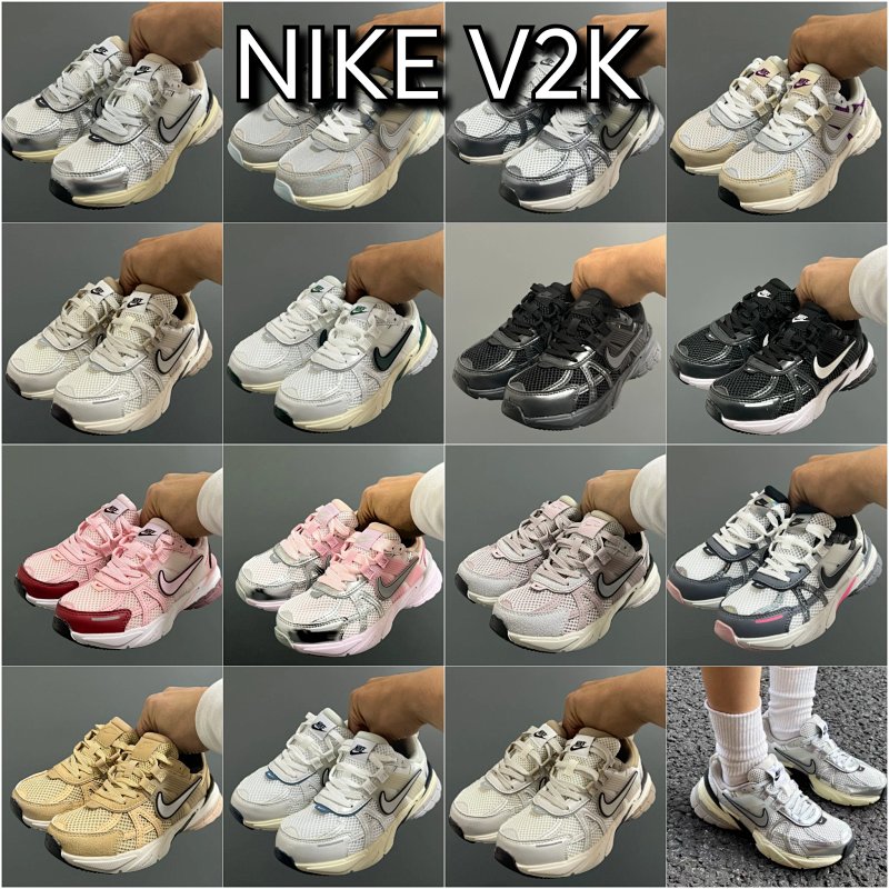 Nike sneakers