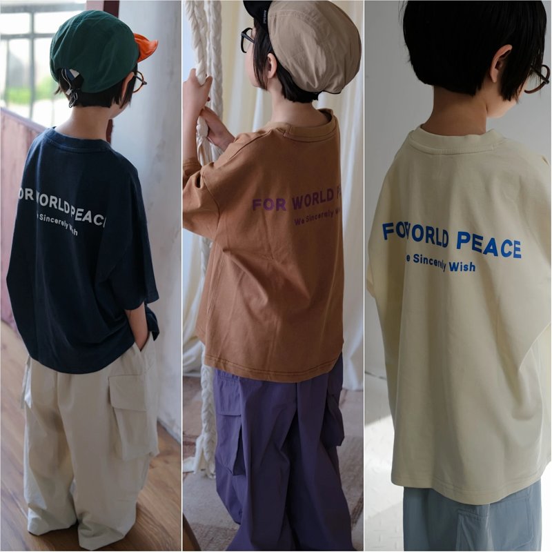 Hope For Peace