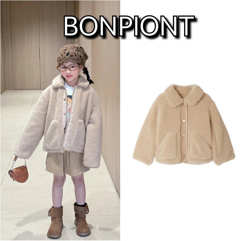 Jacket from TOPKIDS
