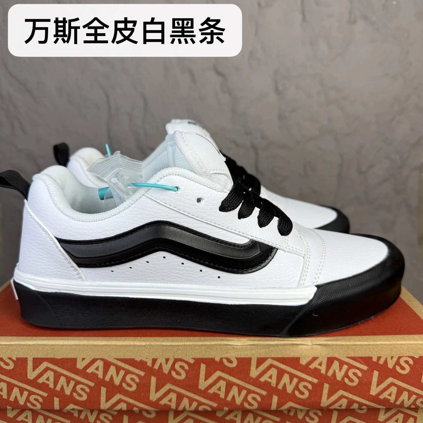 Full skin white black