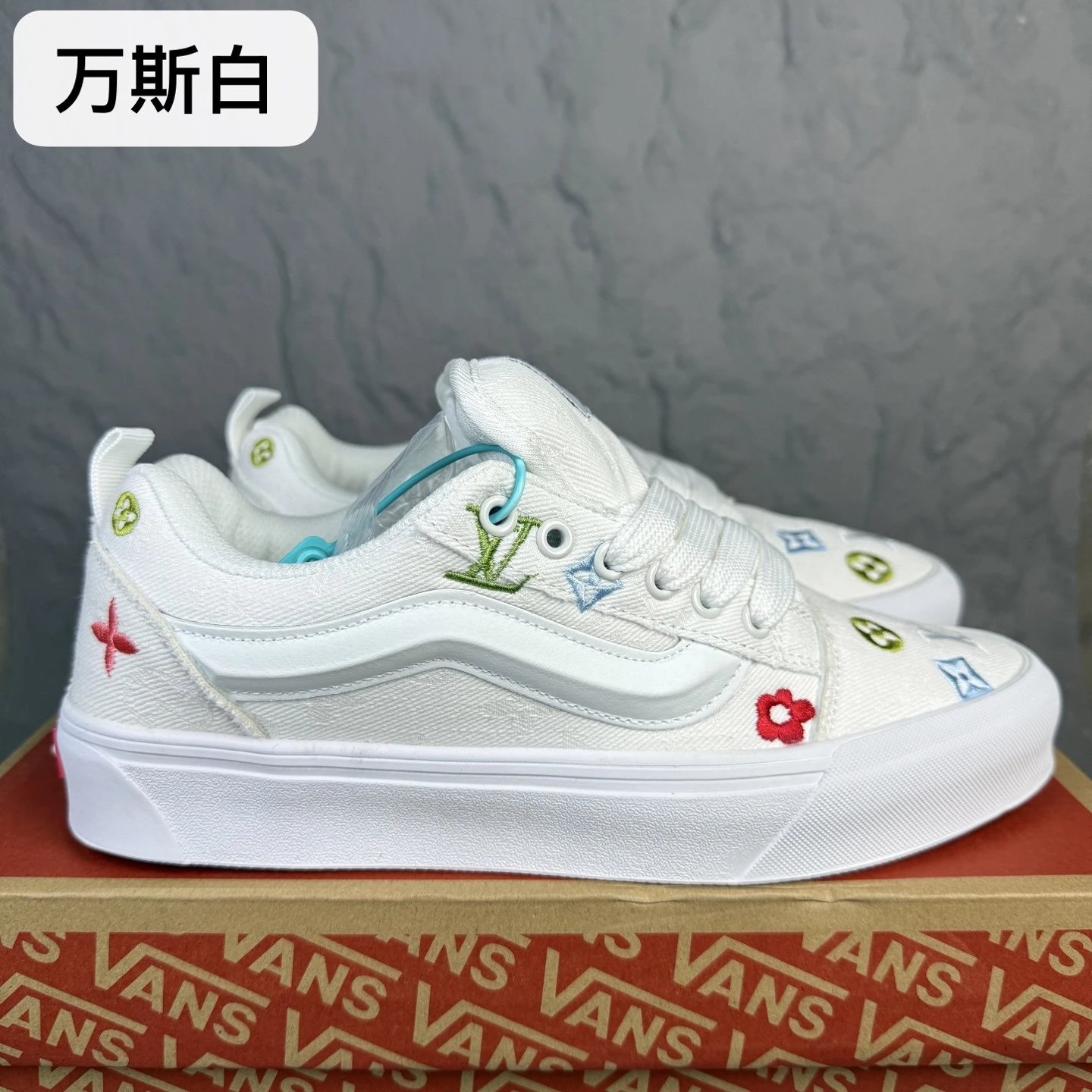 Wan Sibai