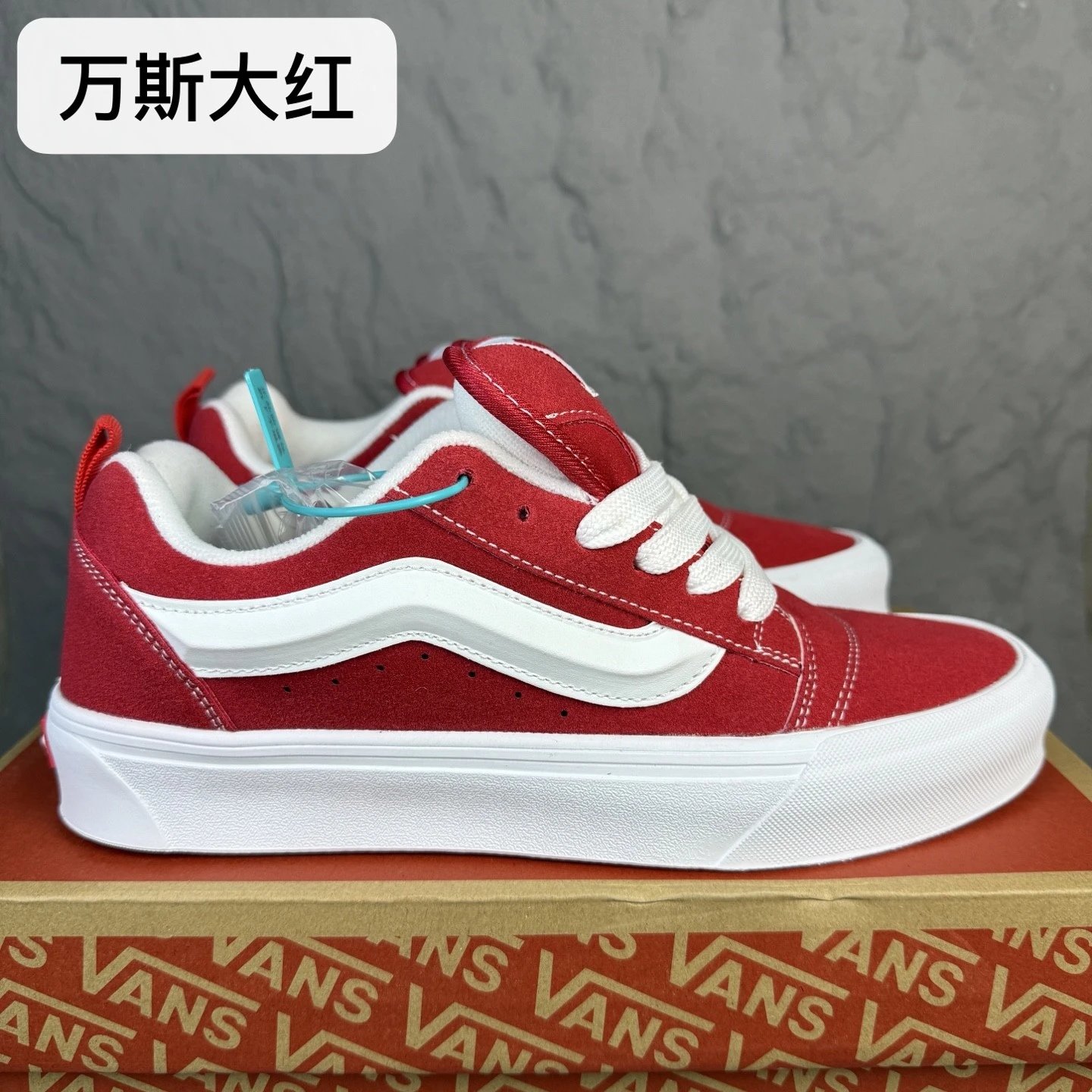 bright red