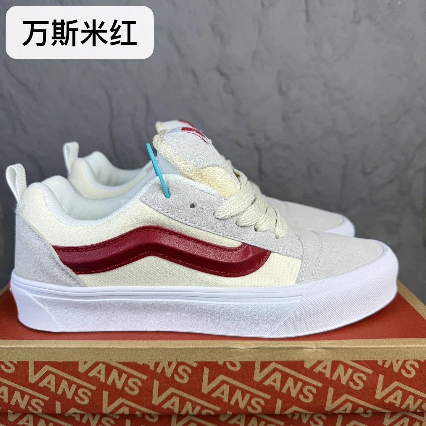 Rice Red