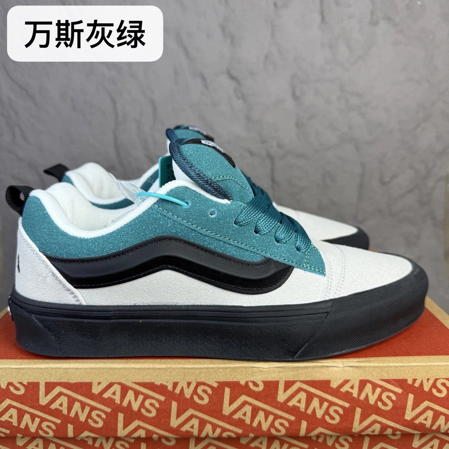 grayish green
