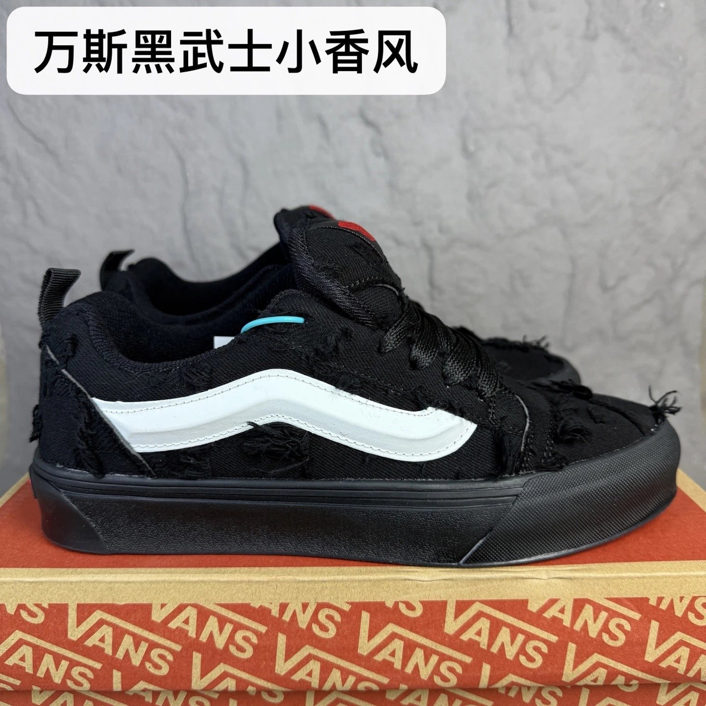 Black Warrior Xiaoxiangfeng