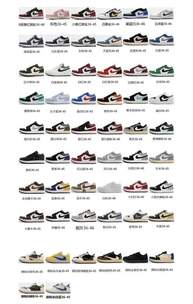 AJ1 low top air Jordan 1 low top Joe thin black silver North Carolina blue Valentine's Day Celtic green small Dior low top genuine stitching set last Tiffany Guo Allen black orange buckle broken basket low top basketball shoes