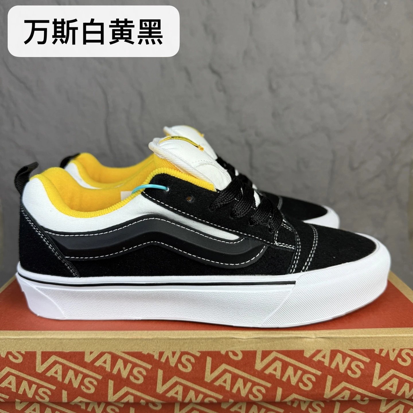White, black, yellow